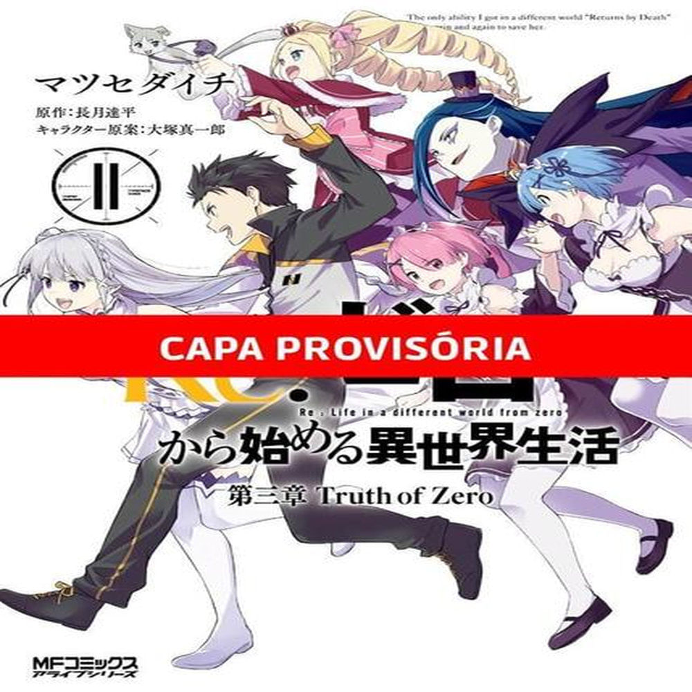 re-zero-capitulo-3---11